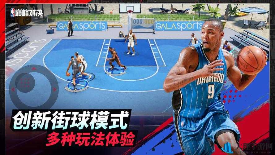 NBA 篮球游戏超燃对决等你来战：热血激情畅享无限